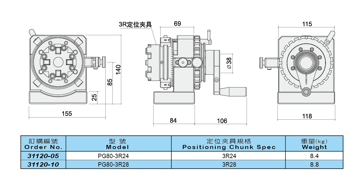 1666707479501666.png 1.png