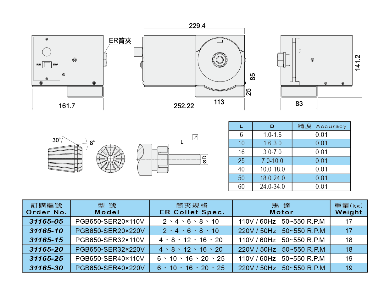 1666707802399159.png 1.png