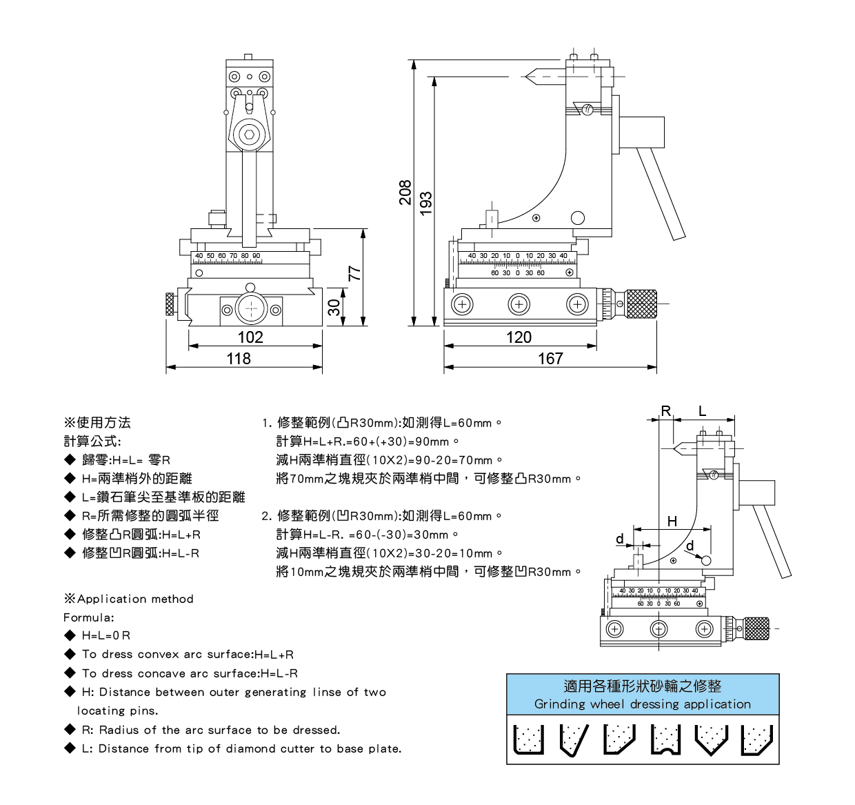 1666789853661591.png 7.png