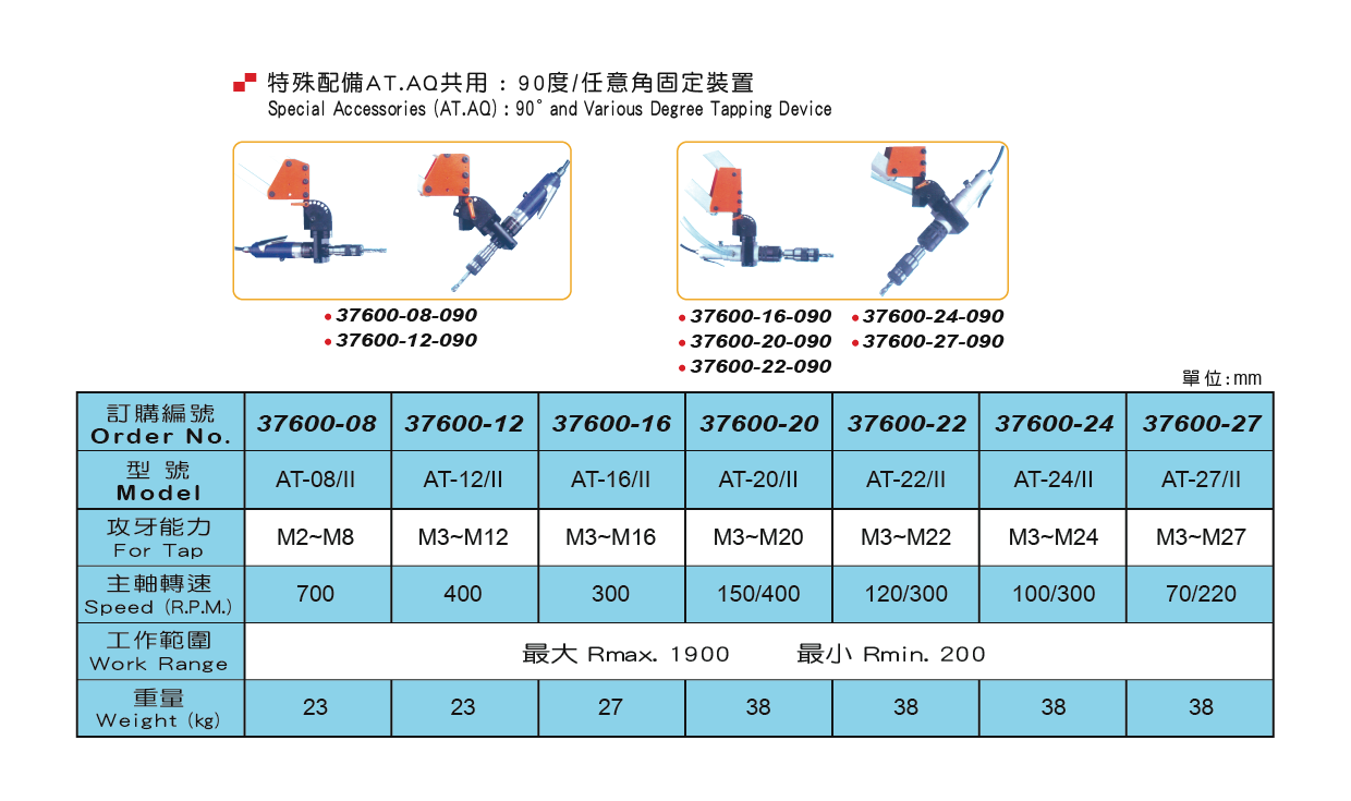 1667284849263886.png 3.png