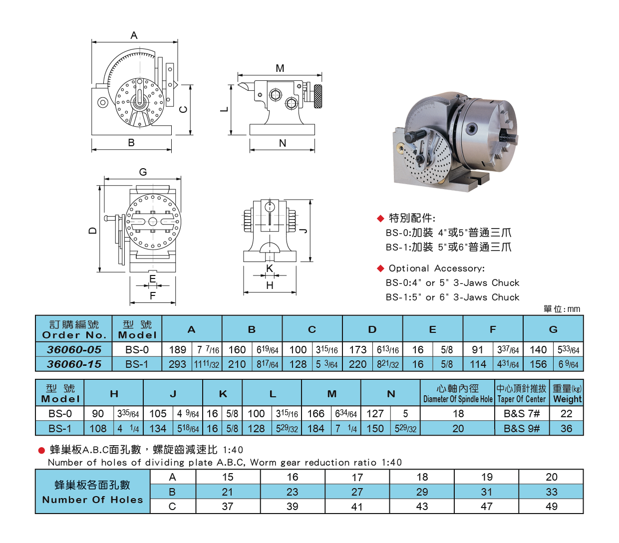 1667615401110663.png 4.png